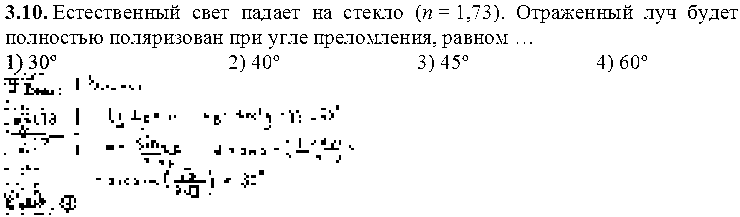      (n = 1,73).        ,  