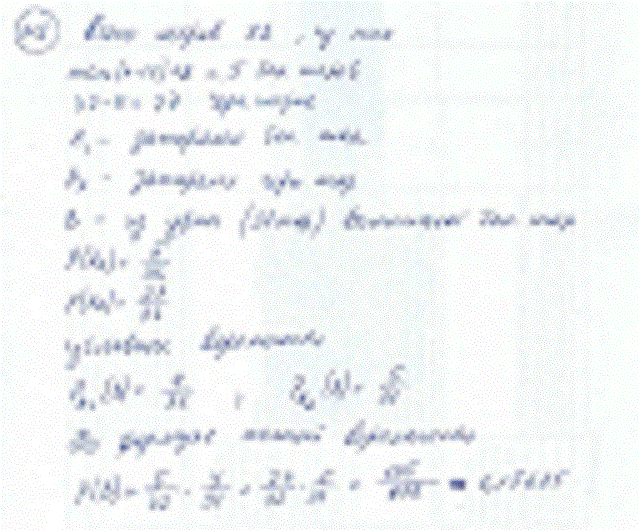       20 n  (  mod(n-15) 2 ,  )     .     19 n     .  ,     ? (n=12)