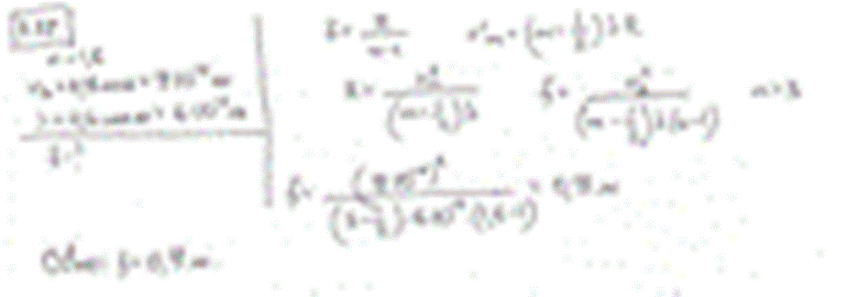      n = 1,6      .        (h = 0,6 )  0,9 .    . : 0,9 .