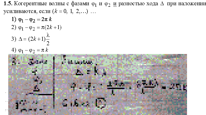     1  2    d   ,  (k = 0, 1, 2 ) 