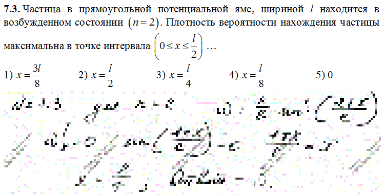     ,  l     (n = 2).        (0<=x<=1/2)