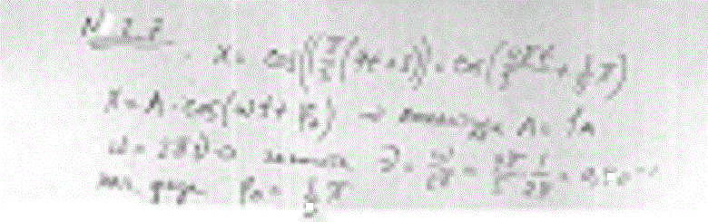  ,     ,  ,    ,  :  x=cos(/5) * (4t 3)