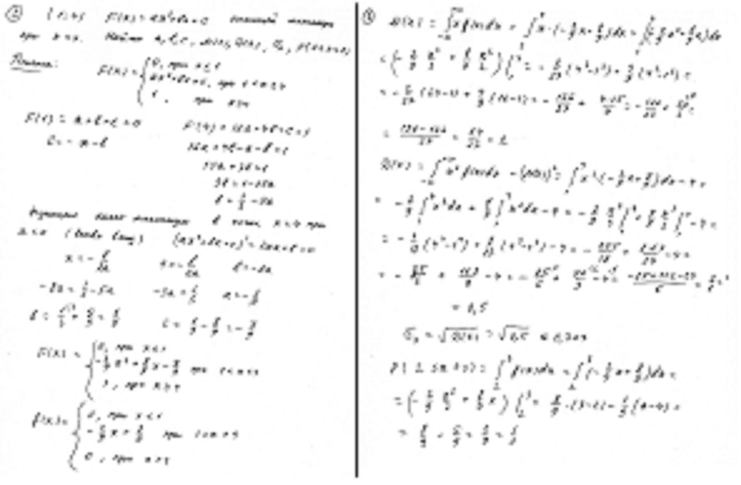   X    (1; 4),    F(x) = ^2   b   ,    X = 4.  a, b, , (), D(X), x, p(2 <= X <= 3).